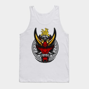 Destroy Evil Tank Top